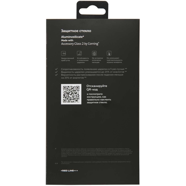 Изображение товара Защитное стекло Red Line Corning для iPhone SE(2020), 0.2мм T.glass