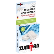 Изображение товара Таблетки для посудомоечных машин Zumman 3324
