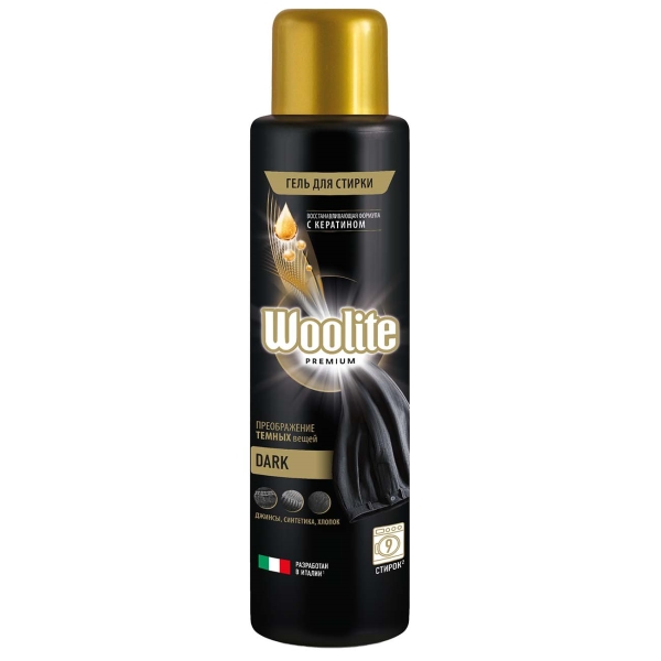 Woolite Premium Dark 450мл