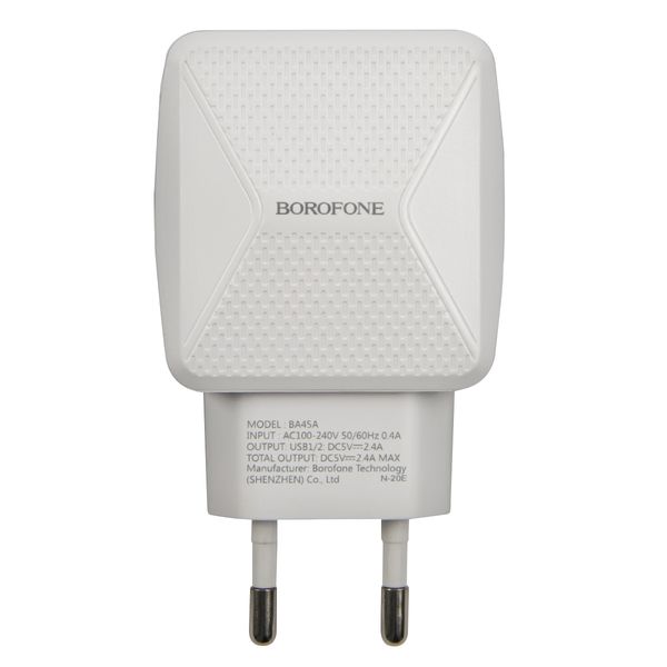 Сетевое зарядное устройство Borofone BA45A Max Power белый