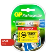 Изображение товара Аккумулятор GP AA 2600мАч (GP275AAHC/MVM-2CR6)