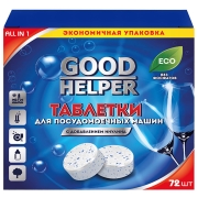 Изображение товара Таблетки для посудомоечной машины Goodhelper 72 шт (DW-7220)