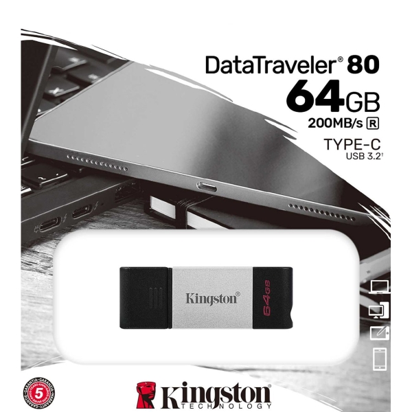 Kingston DataTraveler 80 200R 64GB Type-C (DT80/64GB)