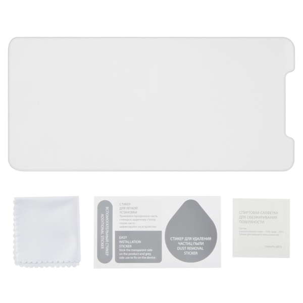 Изображение товара Защитное стекло Barn&Hollis iPhone 11 Pro Max 0.2 мм