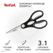 Изображение товара Ножницы Tefal Essential 3 в 1 21 см K2214155