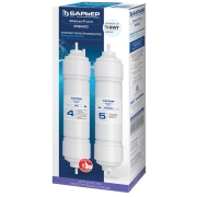 Изображение товара Комплект картриджей Барьер WaterFort Осмо