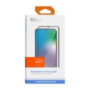 Изображение товара Защитное стекло InterStep Redmi 10 черн. рамка