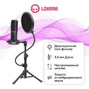 Изображение товара Игровой микрофон для компьютера Lorgar Voicer 721 (LRG-CMT721)