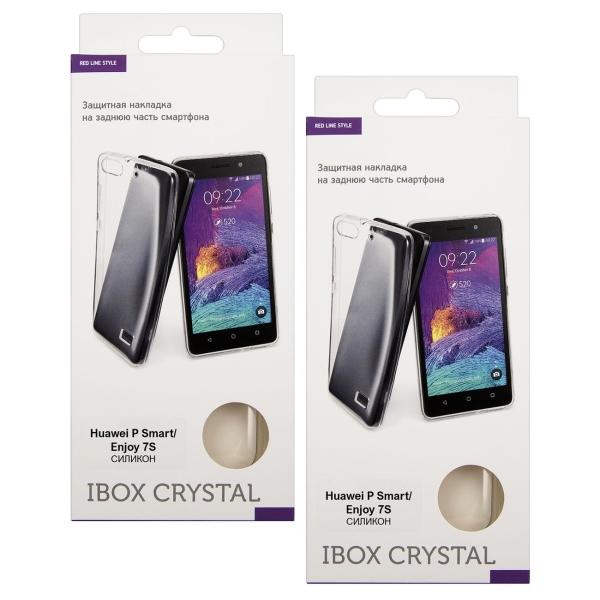 Dahua imou cue 2. Pallas enjoy cool ro-6p. Smart enjoy. Huawei p smart / enjoy 7s. Smart enjoy.