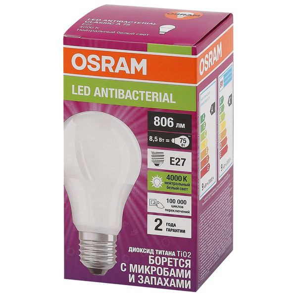 Led store osram e27