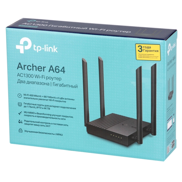 Изображение товара Wi-Fi роутер TP-Link Archer A64 AC1300