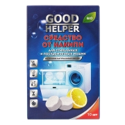 Изображение товара Средство для посудомоечной машины Goodhelper SC-10 10шт.