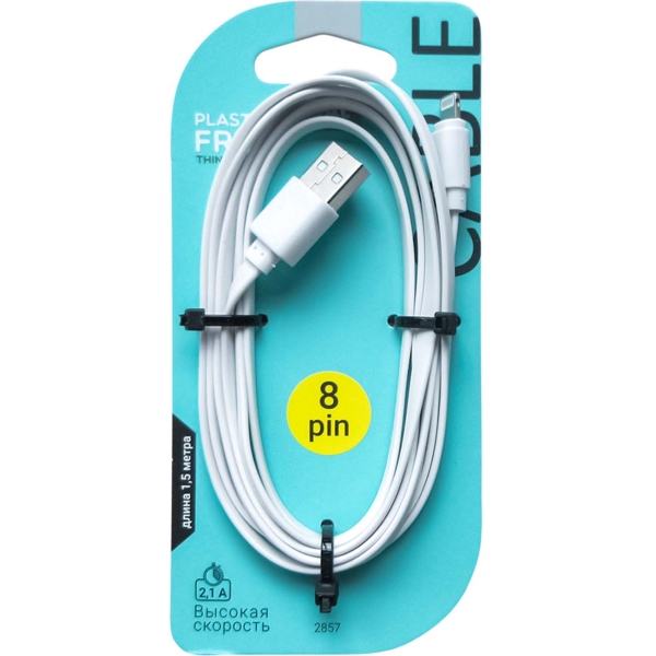 Изображение товара Кабель Gal 1.5м плоский (2857)