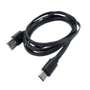 Изображение товара Кабель Gal 2858 USB A - type-C 1.5m