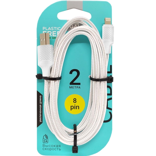 Изображение товара Кабель Gal 2м нейлон (2647)