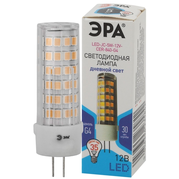 LED Светодиодные индикаторные лампы, BA9S, 12 Вольт | Видео | avon-predstavitelam.ru