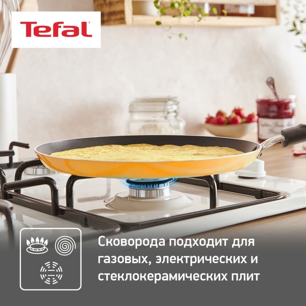 Tefal fruits 25см