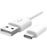 Изображение товара Кабель USB Type-C Continent DCC-2106WT