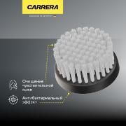 Изображение товара Щетка для чувствительной кожи лица (насадка) Carrera № 571