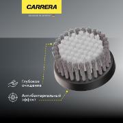 Изображение товара Щетка для ежедневного ухода за кожей лица (насадка) Carrera № 571