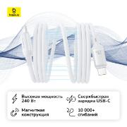 Изображение товара Кабель USB Type-C Baseus PicoGo Magnetic Liquid Silicone 1м Moon White