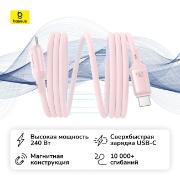 Изображение товара Кабель USB Type-C Baseus PicoGo Magnetic Liquid Silicone 1м Baby Pink