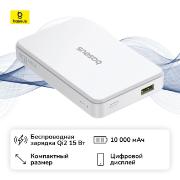 Изображение товара Внешний аккумулятор MagSafe Baseus Airpow II Qi2 Magnetic 10000 мАч Moon White