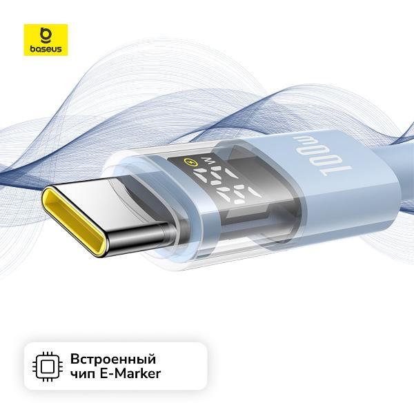 Изображение товара Кабель USB Type-C Baseus Display 2 100W 2м Galaxy Blue