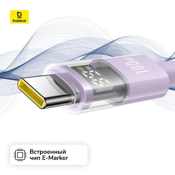 Изображение товара Кабель USB Type-C Baseus Display 2 100W 2м Nebula Purple