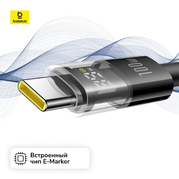 Изображение товара Кабель USB Type-C Baseus Display 2 Fast Charging Data 100W 1м Cosmic Black (P10382701121-00)