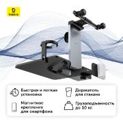 Изображение товара Автомобильный держатель Baseus MagPro II Versatile Car Mount Cosmic Black