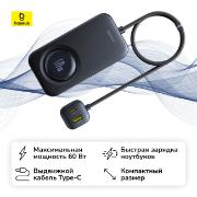 Изображение товара Автомобильное зарядное устройство Baseus PrimeTrip VW1 60W Cosmic Black