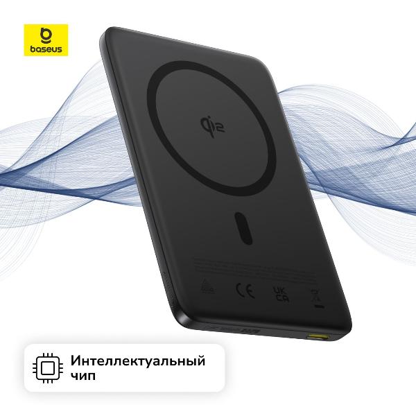 Изображение товара Внешний аккумулятор MagSafe Baseus PicoGo AM41 10000mAh 27W Cosmic Black