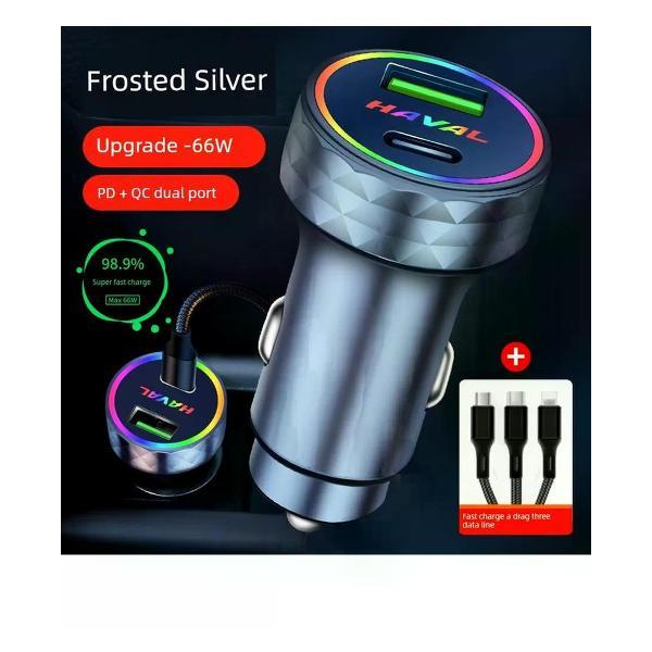 Изображение товара Автомобильное ЗУ для смартфонов UNIMALL Haval car charger