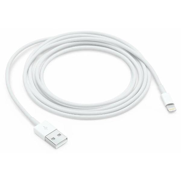 Изображение товара Кабель Lightning to USB 2м для iPhone, iPad Apple MQGJ2ZM/A