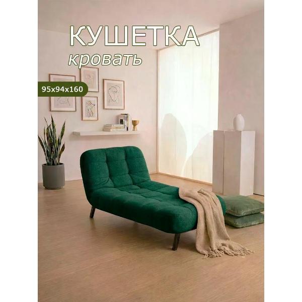 Изображение товара Кушетка БРЕНДОСС Кушетка кровать 310/11 БРЕНДОСС изумрудный