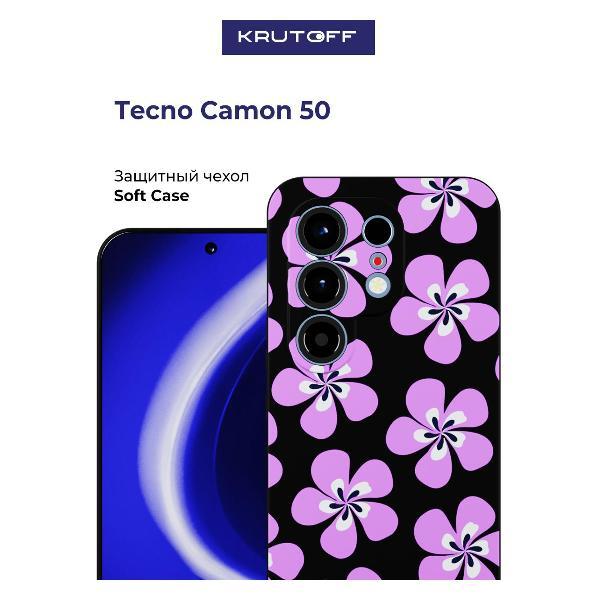 Изображение товара Чехол для смартфона Krutoff TECNO Camon 50 Надежная защита Изображение товара Чехол для смартфона Krutoff TECNO Camon 50 Надежная защита