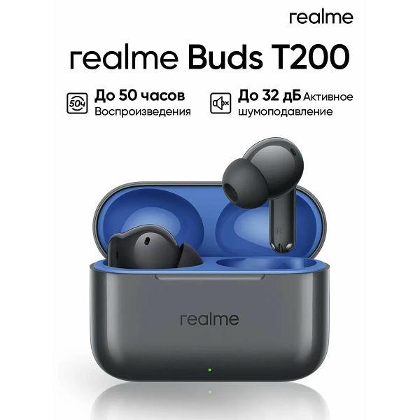 Изображение товара Наушники беспроводные realme Buds T200