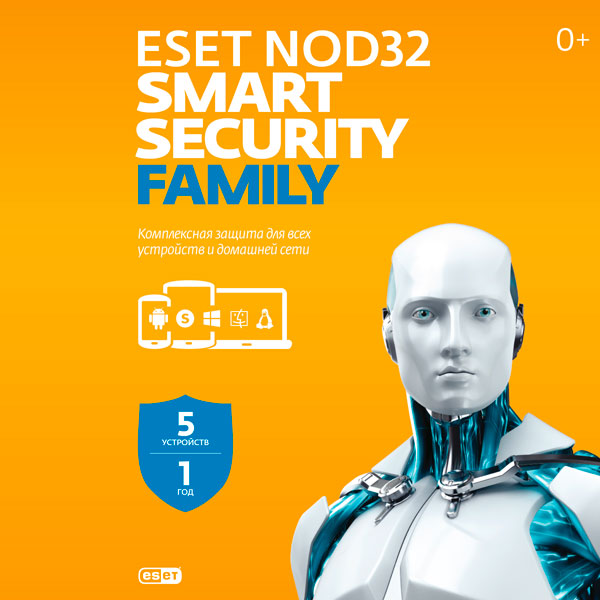 ESET NOD32 Smart Security 5 устройств на 1 год