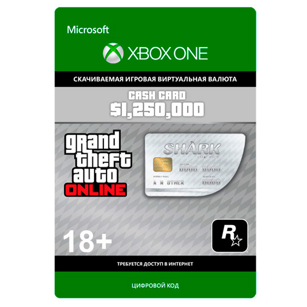 Rockstar Games GTA V Great White Shark Card $1,250,000