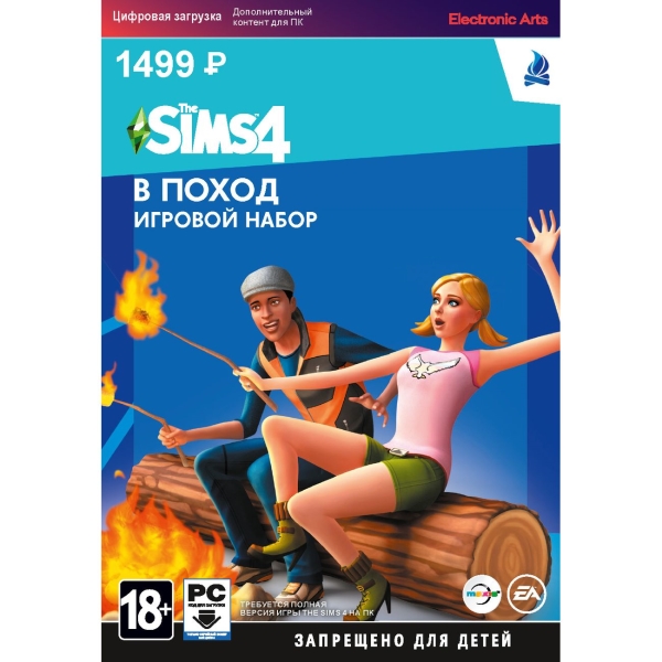 Electronic Arts The Sims 4 В поход - игровой набор