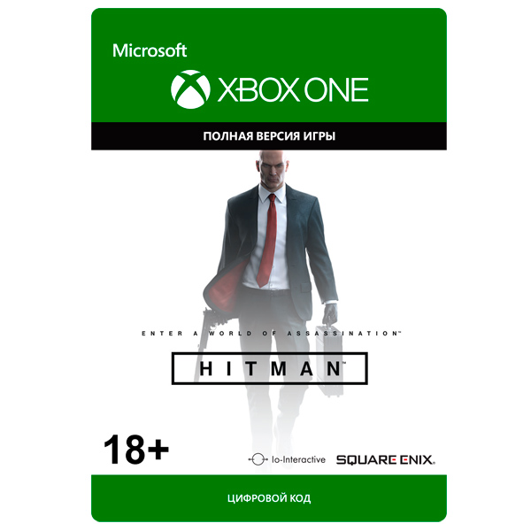 фото Цифровая версия игры xbox . hitman: the full experience