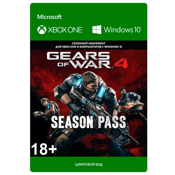 фото Дополнение для игры . gears of war 4: season pass