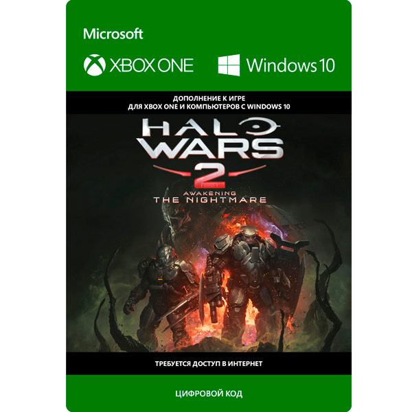 фото Дополнение для игры . halo wars 2: awakening the nightmare