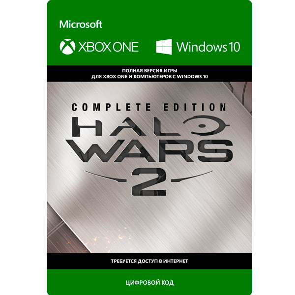 фото Цифровая версия игры xbox/win10 . halo wars 2: complete edition предзаказ +launch