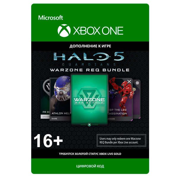 фото Дополнение для игры . halo 5 guardians: warzone req bundle