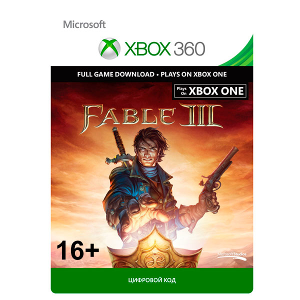 фото Цифровая версия игры xbox . fable iii