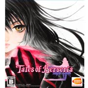 Изображение товара Цифровая версия игры PC Bandai Namco Tales of Berseria