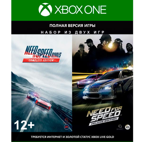 фото Цифровая версия игры xbox . need for speed deluxe bundle