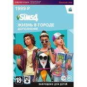 Изображение товара Дополнение для игры PC Electronic Arts The Sims 4 Жизнь в городе